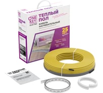 Теплый пол OneKeyElectro нагревательный кабель электрический под ламинат/плитку/линолеум: 32 м (375 Вт). 2286613