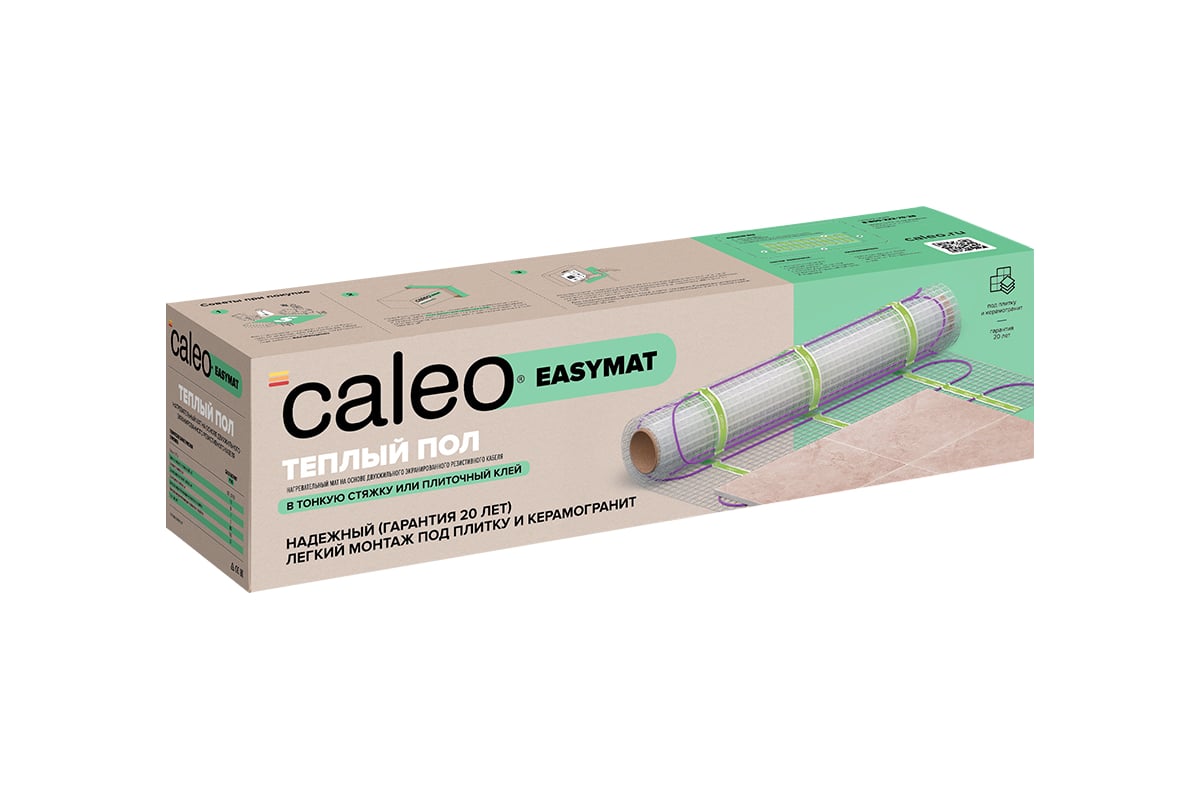 Нагревательный мат для теплого пола CALEO EASYMAT 140 Вт/м2, 0,5 м2  УП-00000382 - выгодная цена, отзывы, характеристики, фото - купить в Москве  и РФ