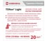 Саморегулирующийся нагревательный кабель Камкабель TENon Light 17 Вт/м 20м 1Х1П64Ж01200000020 6
