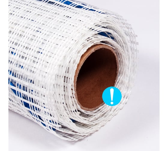 Теплый пол ENERGY Light Plus 2,5-375 комплект без терморегулятора 00-УТ-00583