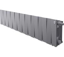 Радиатор ROYAL THERMO PianoForte 200 Silver Satin VDR80 - 20 секций НС-1506340