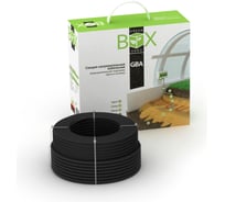 Система подогрева грунта GREEN BOX AGRO 14GBA-300 001858