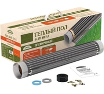 Комплект теплого пола Национальный комфорт ПНК-220-1320-6,0 014409 2148221
