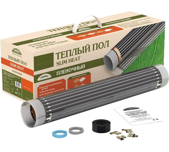 Комплект теплого пола Национальный комфорт ПНК-220-1540-7,0 014410 2148222