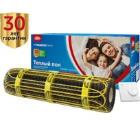 Комплект теплого пола Национальный комфорт Мастер с терморегулятором 2НК 150-1,0 060832 2228655