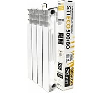 Радиатор STI AL ECO RUS 500/80 4 сек. ТТ000015887
