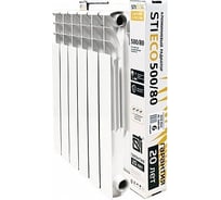 Радиатор STI AL ECO RUS 500/80 6 сек. ТТ000015888