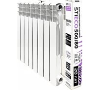 Радиатор STI BIMETAL ECO RUS 500/80 8 секций ТТ000015899