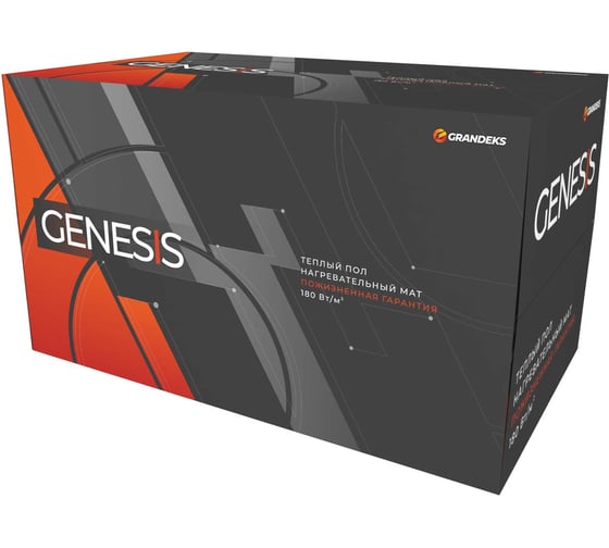 Система мат двухжильный Grandeks genesis - 12, 0 / 2160 1268 4224