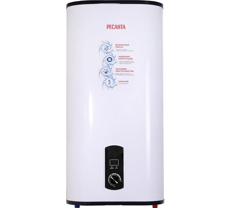 Накопительный водонагреватель Ресанта ВН-50У 74/5/21