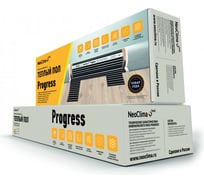 Комплект тёплого пола Neoclima PROGRESS 170-0,5-2 38597