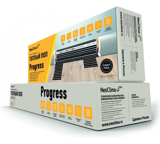 Комплект тёплого пола Neoclima PROGRESS 170-0,5-2 38597