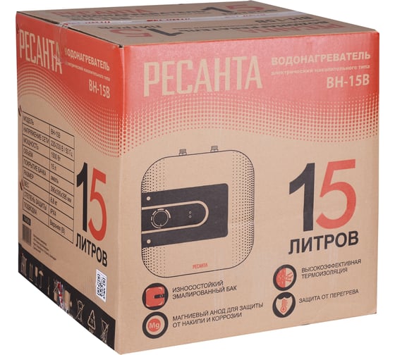 Накопительный водонагреватель Ресанта ВН-15В 74/5/6