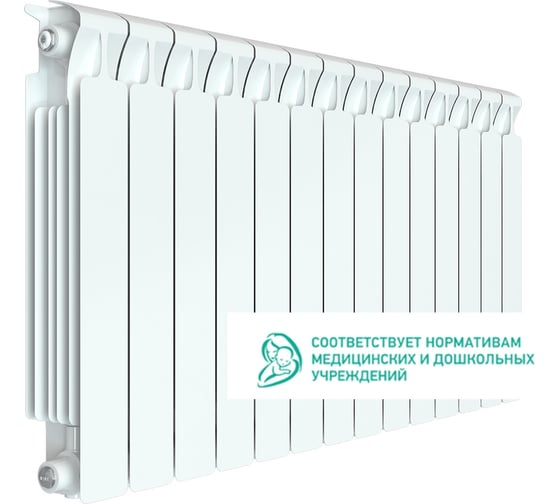 Биметаллический радиатор RIFAR MONOLIT 500 14 секций, боковое подключение RQLAGK1B4V3IG8