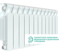 Биметаллический радиатор RIFAR MONOLIT 350 12 секций, боковое подключение RG008M0OJUT6R6
