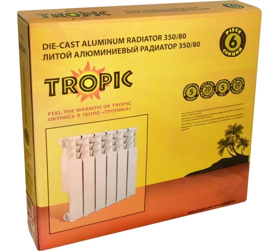 Радиатор Tropic 350x80, алюминиевый, 6 секций 7601.027