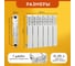 Радиатор Tropic 350x80, алюминиевый, 6 секций 7601.027 3