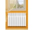 Радиатор Tropic 500x80, биметаллический, 10 секций 7601.046 7