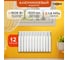Радиатор Tropic 500x100, алюминиевый, 12 секций 7601.058 11