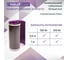 Электрический пленочный инфракрасный теплый пол VIOLET FLOOR 130, 25 кв.м, ширина 1 м VLT1000081 10