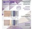 Электрический пленочный инфракрасный теплый пол VIOLET FLOOR 130, 25 кв.м, ширина 1 м VLT1000081 13
