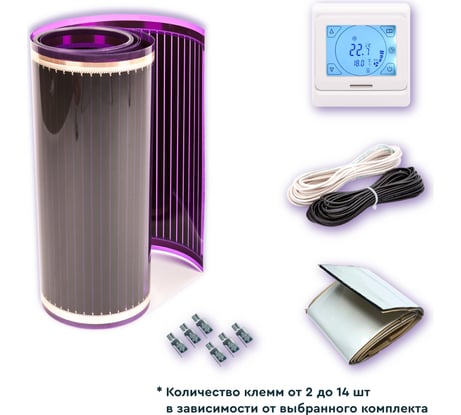 Комплект теплого пола VIOLET FLOOR 130 12 кв.м, ширина 0.5 м (с сенсорным терморегулятором) VLT1000380
