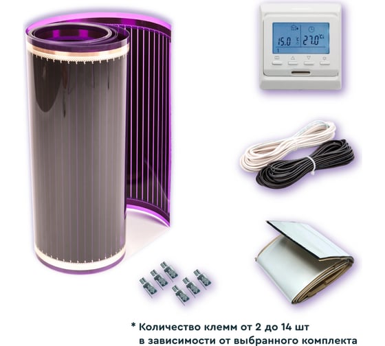 Комплект теплого пола VIOLET FLOOR 130 15 кв.м, ширина 1 м (с программируемым терморегулятором) VLT1000311