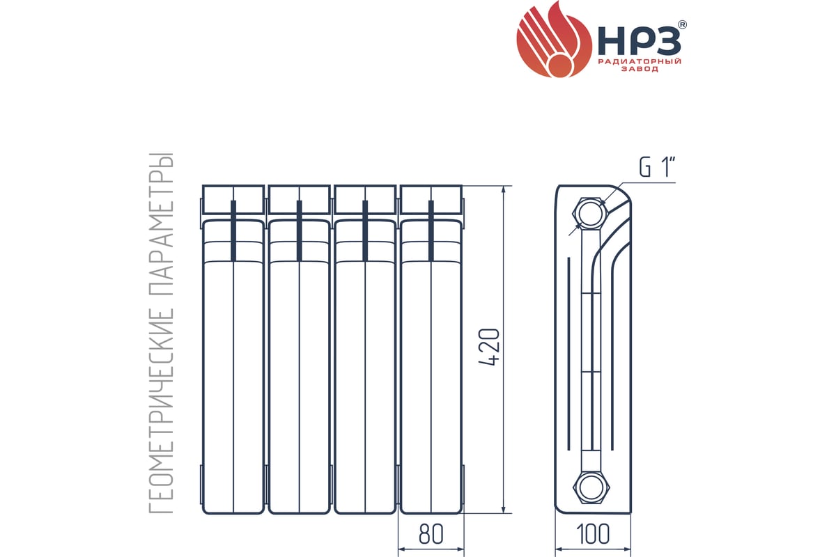 Биметаллический радиатор НРЗ ПРОФИ 350/100 12 секций 1001612 - выгодная ...