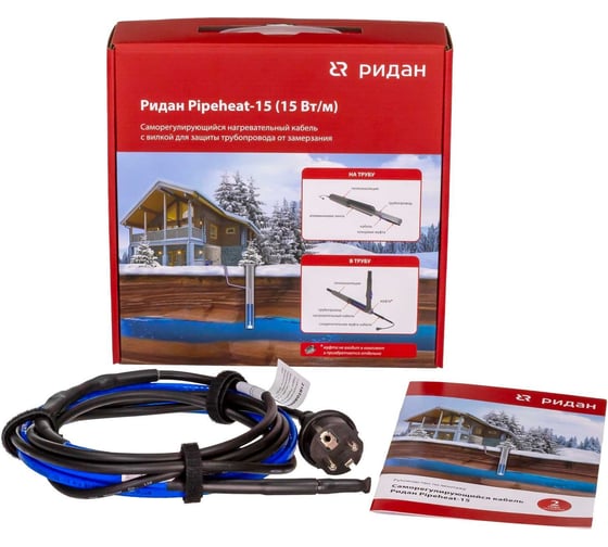 Саморегулирующийся кабель Ридан Pipeheat-15 16 м, 240 Вт, с вилкой 21RT0807R