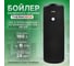 Бойлер THERMOBOX ТБ-160 черный ТБ-160 ч 3