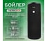 Бойлер THERMOBOX ТБ-180 черный ТБ-180 ч 3