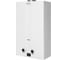 Газовая колонка Ballu GWH 12 Fiery НС-1584740 1