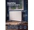 Радиатор стальной панельный AV Engineering Expert ES 22-5-08 1,2 мм AVE-22508S ЦЕ-1693318912 5