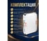 Радиатор стальной панельный AV Engineering Expert ES 22-3-12 1,2 мм AVE-22312S 6