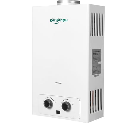 Водонагреватель проточный газовый Kotitonttu SUARI S10 00-00000082