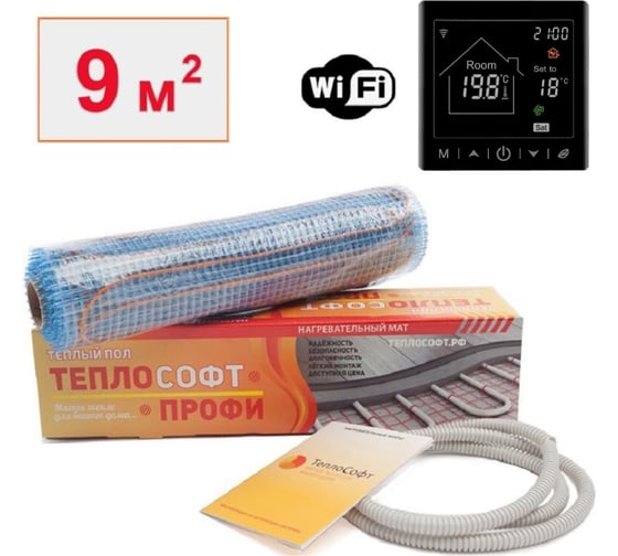 Теплый пол электрический под плитку ТеплоСофт Профи 9м.кв. 1350Вт с умным черным wi-f терморегулятором 91350/М2/черный 1