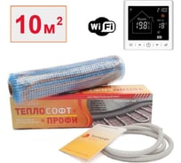 Теплый пол электрический под плитку ТеплоСофт Профи 10м.кв. 1500Вт с умным wi-f терморегулятором 101500/М2