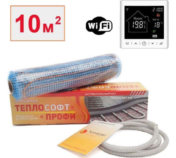 Теплый пол электрический под плитку ТеплоСофт Профи 10м.кв. 1500Вт с умным wi-f терморегулятором 101500/М2