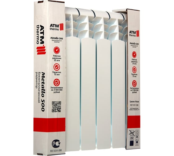 Биметаллический радиатор ATM THERMO 500 4 секции BiM50080-4