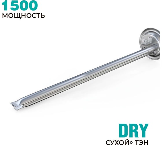 Накопительный водонагреватель TIMBERK ЭМАЛЬ RE19, 30 л, вертикальный SWH RE19 30 V