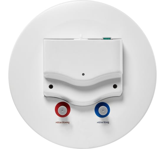 Водонагреватель Electrolux EWH 50 Pride НС-1237192