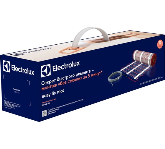 Мат нагревательный Electrolux EEFM 2-150-2 комплект теплого пола НС-1105855