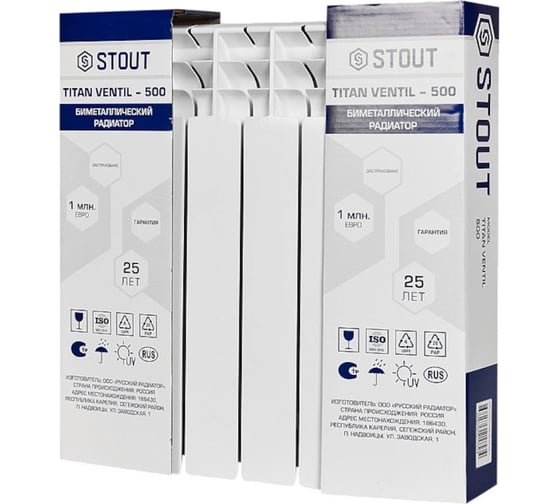 Биметаллический радиатор STOUT SRB-3320-050006 TITAN VENTIL 500 6 секций, нижнее подключение RG0092N2BGRDKB
