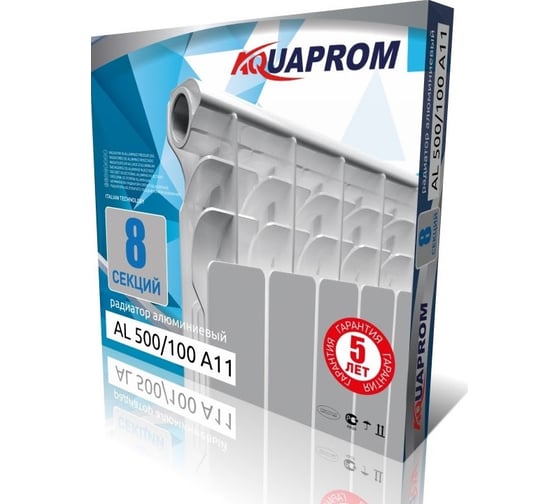 Радиатор AQUAPROM 500/100 алюминиевый AL, 8 секций A11 00-00018426