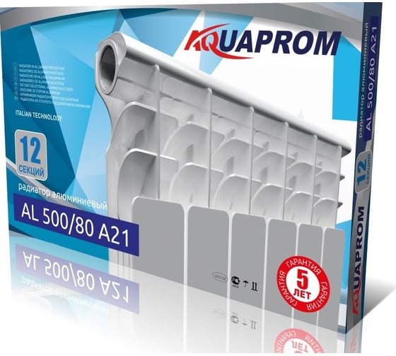Радиатор AQUAPROM 500/80 алюминиевый AL, 12 секций A21 00-00016983