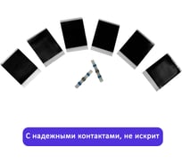 Теплый пол ЛамиПол C160" 1440Вт, 0,5м, 9м ЛС16005090
