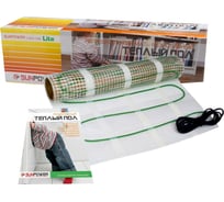 Нагревательный мат Sun Power SPCM Lite-9 м2, 1350 Вт SPCM Lite /9,0
