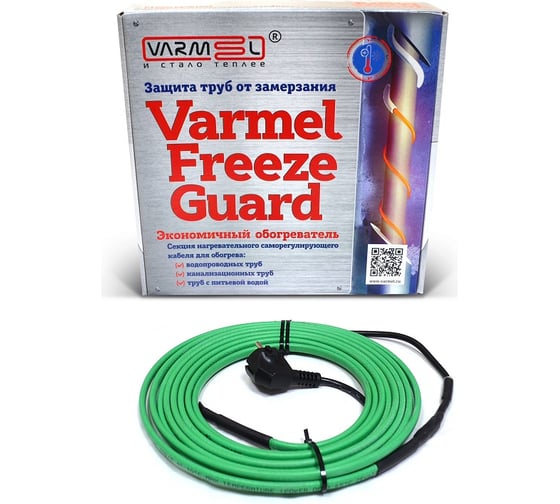 Кабель для труб VARMEL Freeze Guard 16VFGM2-CR-16м саморегулирующийся, комплект водопроводный 396 1
