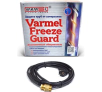 Кабель для труб VARMEL Freeze Guard 16VFGM2-CF-4м саморегулирующийся, комплект пищевой 404