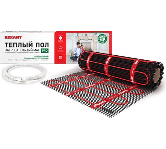 Тёплый пол REXANT PRO 1100 Вт, двухжильный с экраном 51-0018